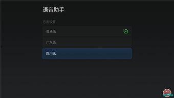 娱乐大爆料用的语音,揭秘明星幕后故事，独家语音带你领略娱乐圈风云变幻