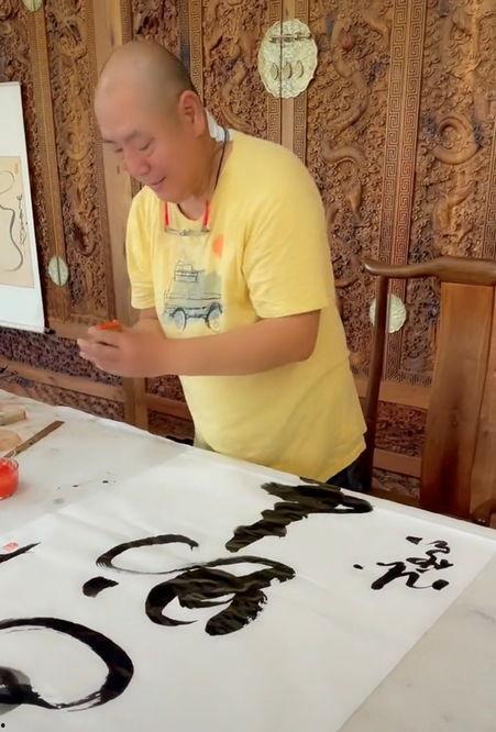 李诚儒最新爆料